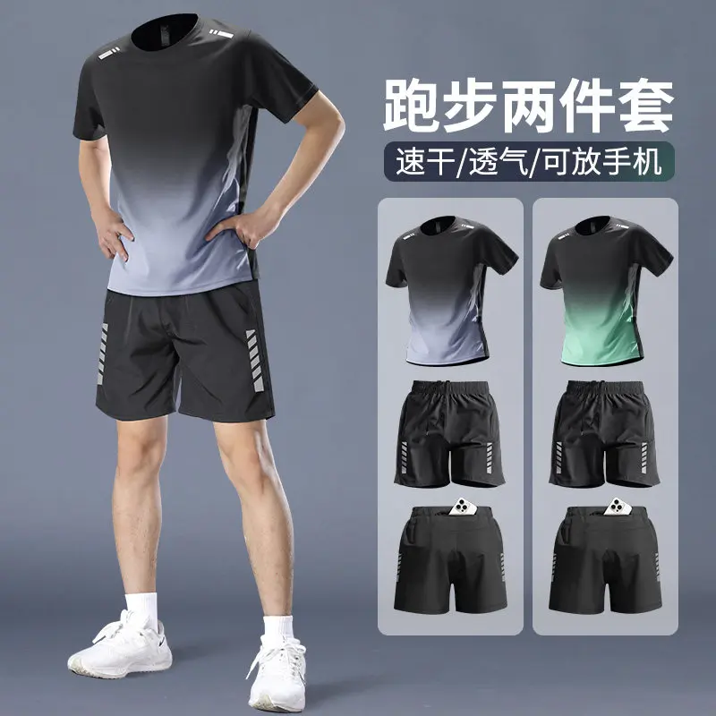 Men's Pro Marathon Running Set - đánh giá và giá Running Gear For