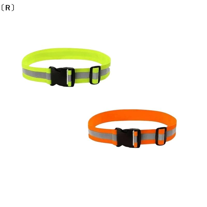 〔R〕Adjustable Elastic Reflecti - đánh giá và giá Running Gear Night