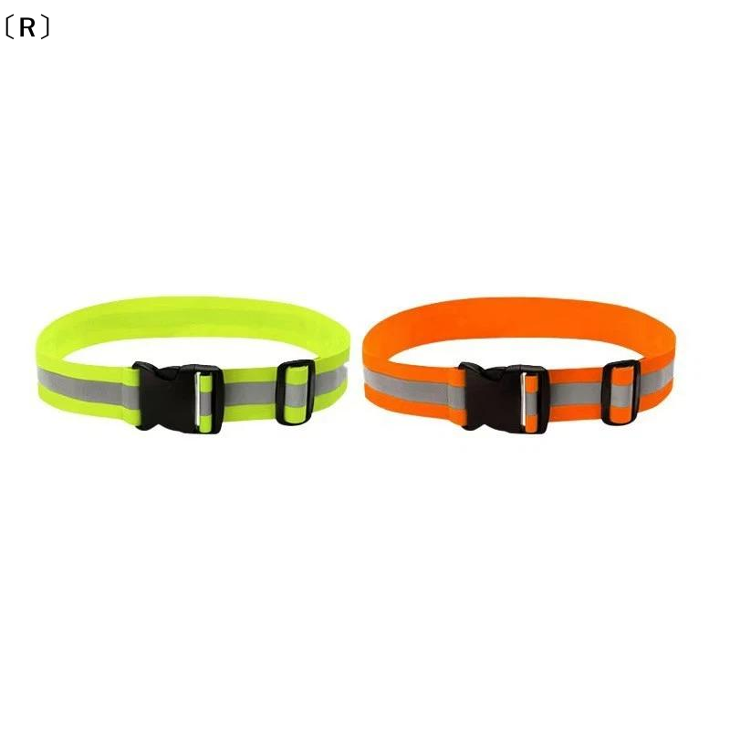 〔R〕Adjustable Elastic Reflecti - đánh giá và giá Running Gear Night