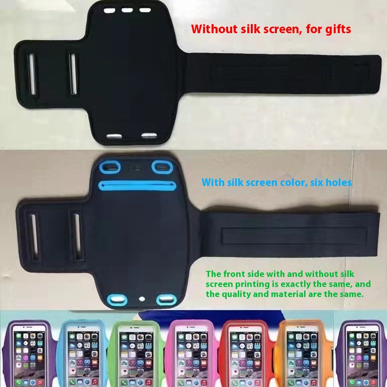 Running Armbands For iPhone 17 - đánh giá và giá Running Gear Phone Holder