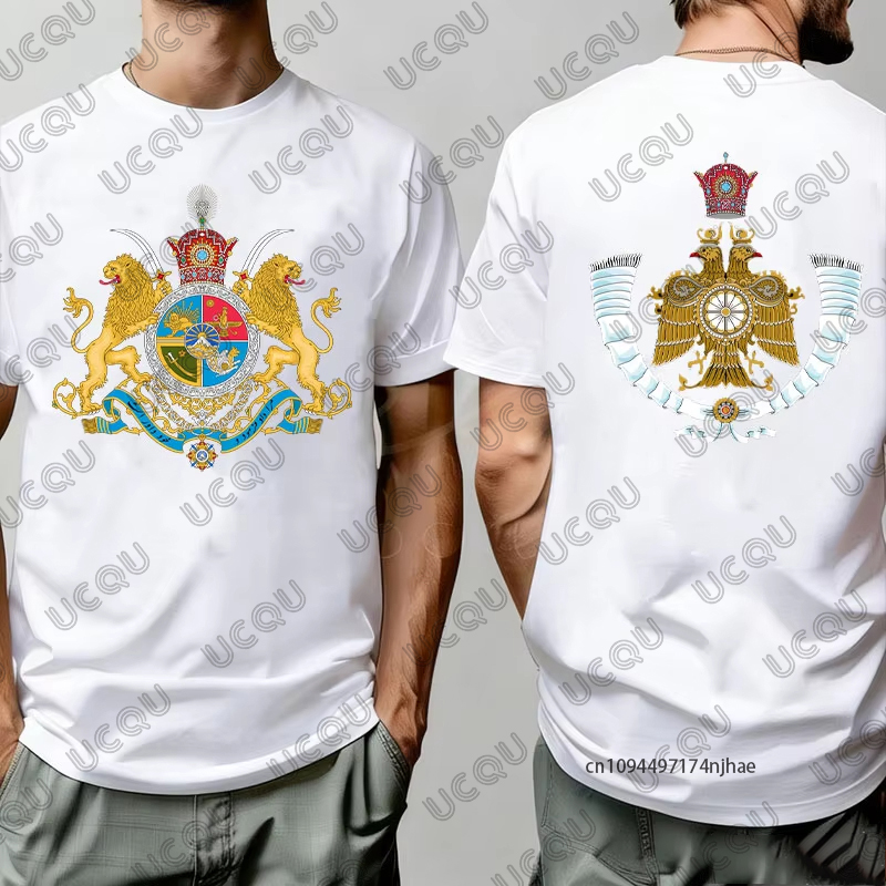 Imperial Coat of Arms of Iran  - đánh giá và giá Running Gear Kids