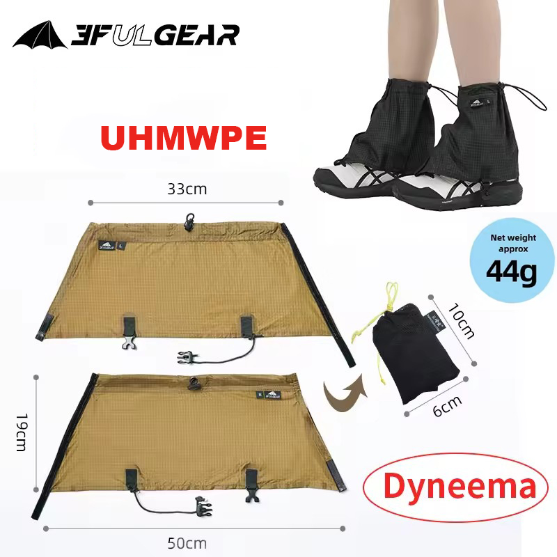 3F UL GEAR Tourist Shoe Covers - đánh giá và giá Running Gear For