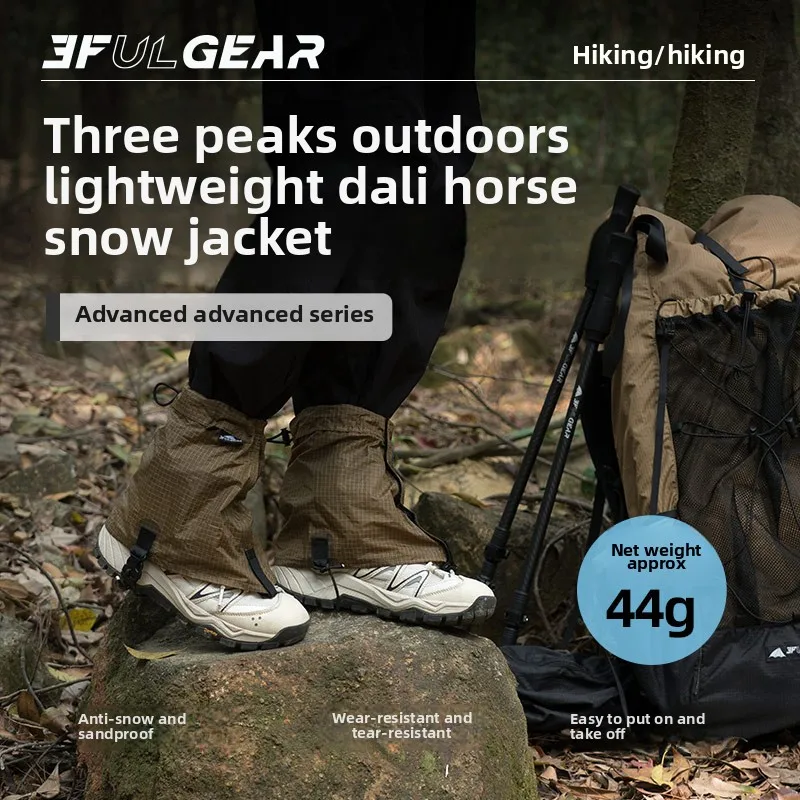 3F UL GEAR Tourist Shoe Covers - đánh giá và giá Running Gear For