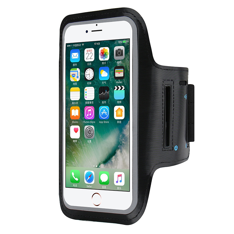 4-7inch Mobile Phone Armband O - đánh giá và giá Running Gear Phone Holder