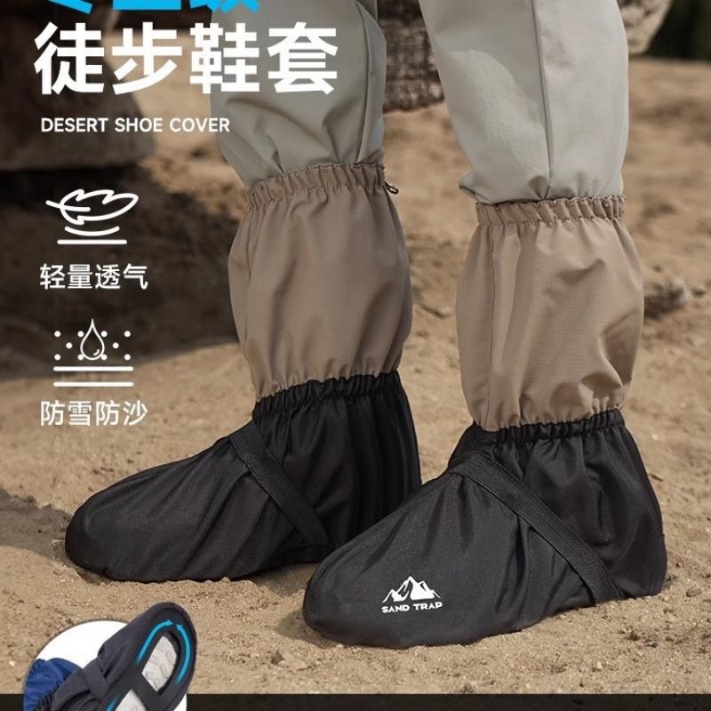 Desert Sand Shoe Covers Hiking - đánh giá và giá Trail Running Gaiter